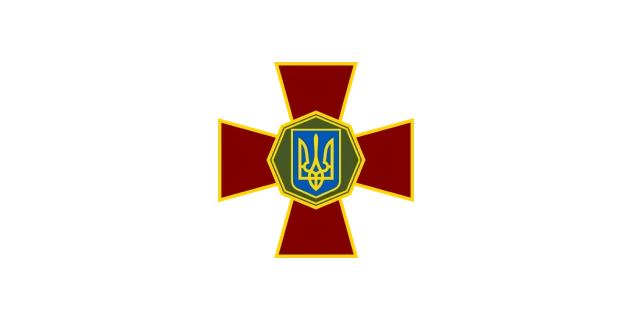 National Guard of Ukrainel